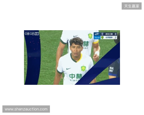 开门红!国安2-0三镇 法比奥破门方镜淇送礼张玉宁建功 国安负2分 开门红!国安2-0三镇 法比奥破门方镜淇送礼张玉宁建功 国安负2分