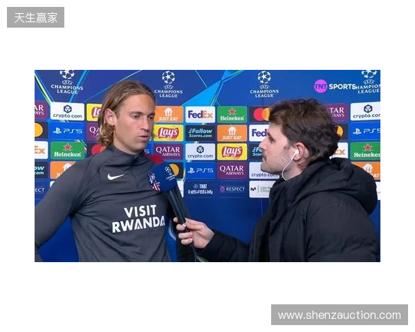 略伦特:热刺次回合肯定会全力以赴,我们必须拿出高水平表现 略伦特:热刺次回合肯定会全力以赴,我们必须拿出高水平表现