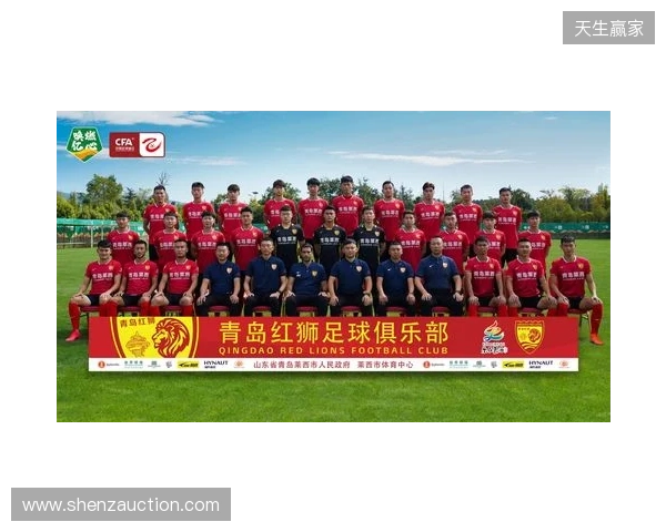 青岛红狮官方:宗可一、黄钰轩、姚致宇、胡红伟等6人加盟球队 青岛红狮官方:宗可一、黄钰轩、姚致宇、胡红伟等6人加盟球队