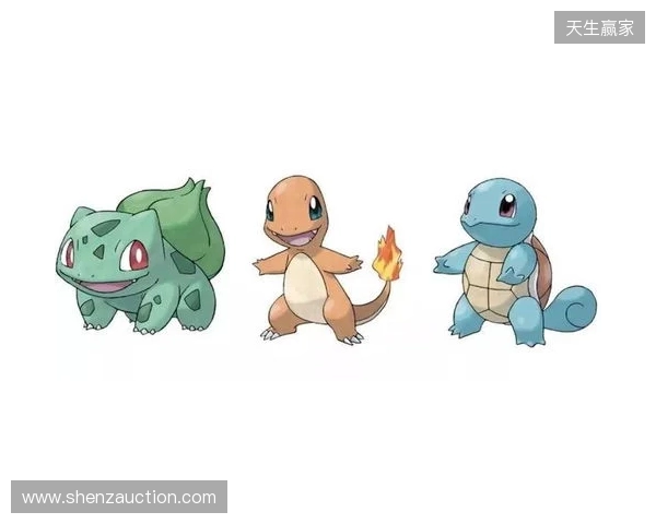 布莱顿前锋吕特谈宝可梦爱好：最爱雷公，初代御三家选小火龙