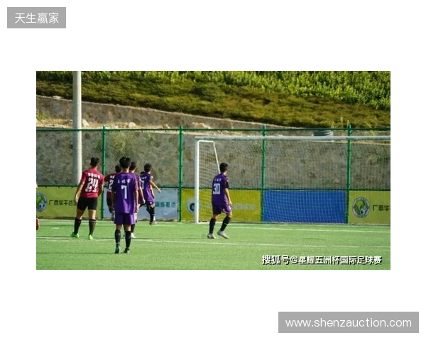 上海U18队顺利晋级中国足协青少年足球锦标赛男子U18组第二阶段 上海U18队顺利晋级中国足协青少年足球锦标赛男子U18组第二阶段