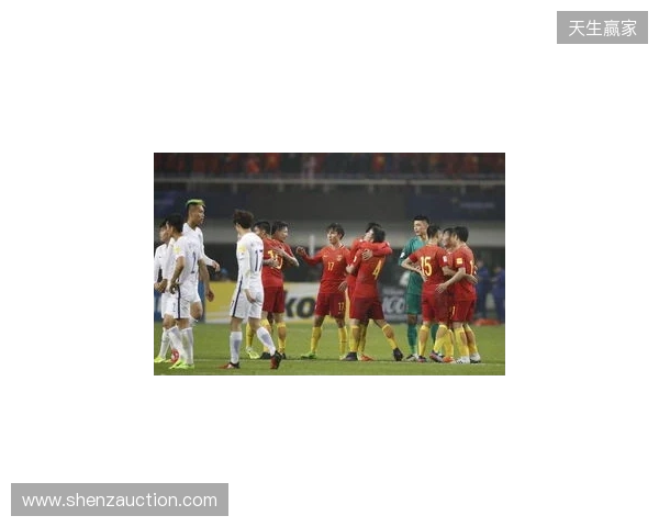 U19国足1-0战胜澳大利亚队,本场比赛现场观众10397人 U19国足1-0战胜澳大利亚队,本场比赛现场观众10397人