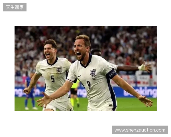 英格兰官方：备战日本，萨卡、赖斯、凯恩已归队报到