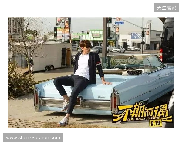 记者谈奥乌苏趣事：参加发布会导航错方向，场上场下时不时迷失